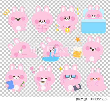 かわいいうさぎまとめ03 141454225
