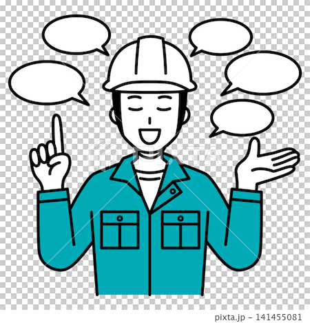 A talkative male worker A talkative male worker 141455081