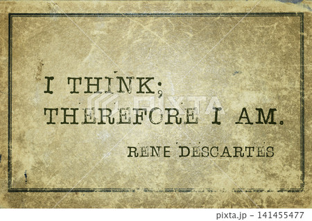 I think Descartes 141455477