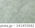 高級感あるグリーンクォーツ天然石背景 高級感あるグリーンクォーツ天然石背景 141455682