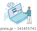 AIを利用し学ぶ人のイメージ ベクターイラスト AIを利用し学ぶ人のイメージ ベクターイラスト 141455741