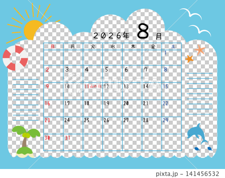 August 2026: A cute summer holiday calendar with ocean illustrations. August 2026: A cute summer holiday calendar with ocean illustrations. 141456532