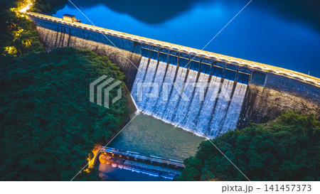 Hong Kong, July 18 2026 Night Tai Tam Tuk Reservoir Dam Hong Kong, July 18 2026 Night Tai Tam Tuk Reservoir Dam 141457373