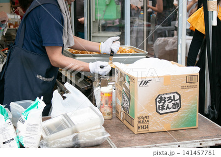 屋台 出店の食べ物 祭りの雰囲気の画像 屋台 出店の食べ物 祭りの雰囲気の画像 141457781