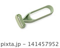 Safe manual trimmer for delicate areas on a white background 141457952