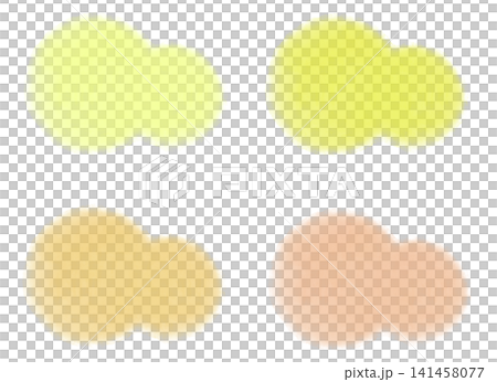 Colorful Pastel Watercolor Material Set - Yellow Colorful Pastel Watercolor Material Set - Yellow 141458077