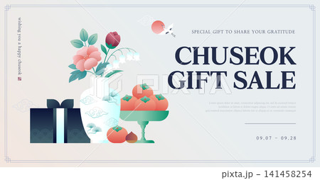 Korean Thanksgiving Chuseok Gift Fair Sale Event Horizontal Web Banner Korean Thanksgiving Chuseok Gift Fair Sale Event Horizontal Web Banner 141458254