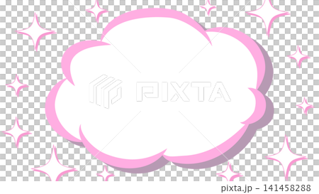 American comic-style speech bubble frame with speed lines background, pink. American comic-style speech bubble frame with speed lines background, pink. 141458288