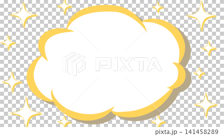 American comic-style speech bubble frame with focus lines background (yellow) American comic-style speech bubble frame with focus lines background (yellow) 141458289