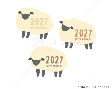 2027 HAPPY NEW YEAR 羊 イラストセット 2027 HAPPY NEW YEAR 羊 イラストセット 141458443