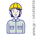 ヘルメットと長袖作業服を着た女性作業員の上半身イラスト（ボブ・現場女子・髪型自由・求人・アイコン） 141458550