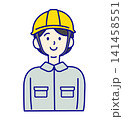 ヘルメットと長袖作業服を着た女性作業員の上半身イラスト（ボブ・現場女子・髪型自由・求人・アイコン） 141458551