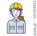 ヘルメットと長袖作業服を着た女性作業員の上半身イラスト（パーマ・現場女子・髪型自由・求人・アイコン） 141458552