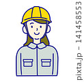 ヘルメットと長袖作業服を着た女性作業員の上半身イラスト（ロング・現場女子・髪型自由・求人） 141458553