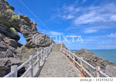 夏空へ続く石の道 夏空へ続く石の道 141459232