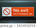 Red no exit sign with emergency exit only text 141459259