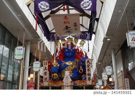 奉納 博多祇園五番山笠 土居流 大聖不動尊 上川端町 2026 奉納 博多祇園五番山笠 土居流 大聖不動尊 上川端町 2026 141459381