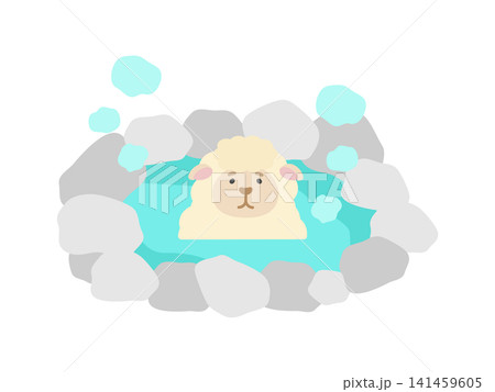 温泉に入る羊 イラスト 温泉に入る羊 イラスト 141459605