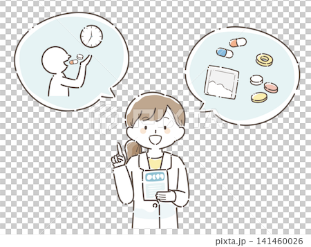 薬の説明をする女性薬剤師のイラスト(手描き風) 薬の説明をする女性薬剤師のイラスト(手描き風) 141460026