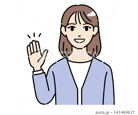 笑顔で明るく案内をするオフィスカジュアルの若い女性のイラスト カラー 笑顔で明るく案内をするオフィスカジュアルの若い女性のイラスト カラー 141460617