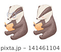 Cute badger with glasses reading book. Watercolour isolated illustration isolated on white background for children, hand painted woodland animal 141461104
