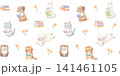 Seamless pattern with cute baby animals with books. Childish reading characters and flowers, set for kids. Watercolour isolated illustrations on white background 141461105