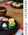 味噌汁と共に並べられたお正月の美しいおせち料理 141463086
