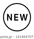 「NEW」のイラストマーク　丸　白地　背景透過　 141464707