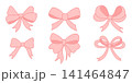 Cute delicate bows in flirty style 141464847