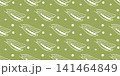 Young green pea pod seamless pattern 141464849