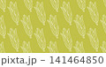 Seamless pattern with hand-drawn corn buds 141464850