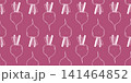 Seamless beetroot pattern Vector graphics 141464852