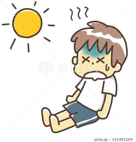 体調を崩して青ざめる男の子 太陽 体調を崩して青ざめる男の子 太陽 141465204