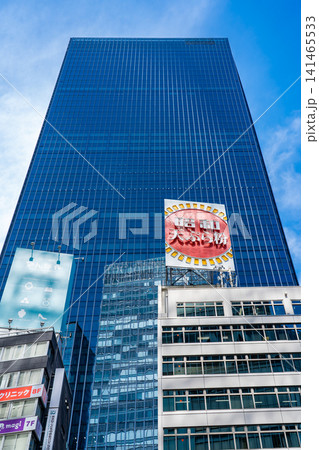 東京駅直結 TOFROM八重洲タワー(YAESU TOWER) 複合商業超高層ビル 東京駅直結 TOFROM八重洲タワー(YAESU TOWER) 複合商業超高層ビル 141465533