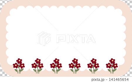 sticky note sticky note 141465654
