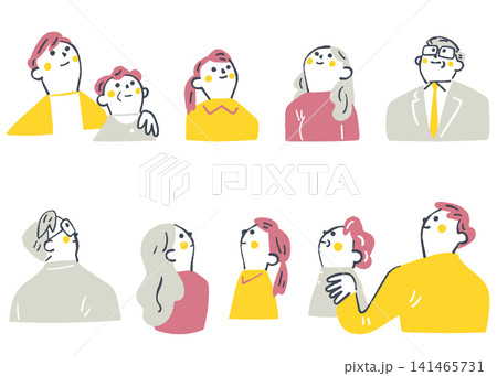 未来を見つめる上向きの顔と明るい表情 介護休職 チームで開く介護体制 イラストセット 未来を見つめる上向きの顔と明るい表情 介護休職 チームで開く介護体制 イラストセット 141465731