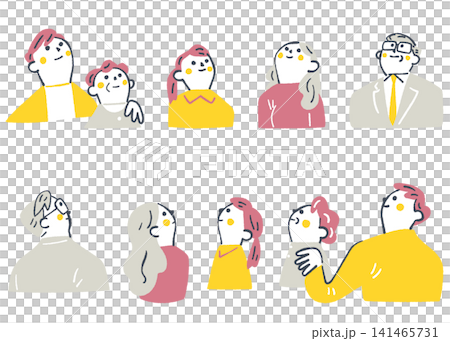 未来を見つめる上向きの顔と明るい表情 介護休職 チームで開く介護体制 イラストセット 未来を見つめる上向きの顔と明るい表情 介護休職 チームで開く介護体制 イラストセット 141465731
