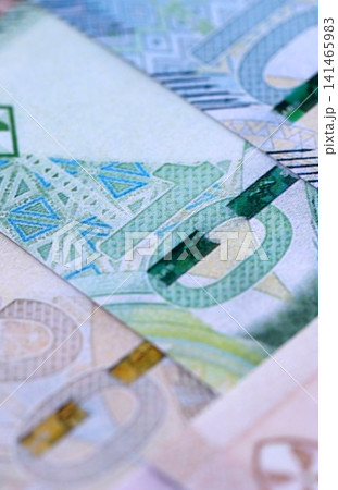 South African rand paper banknotes pile on table. South Africa ZAR currency money bills in big amount 141465983