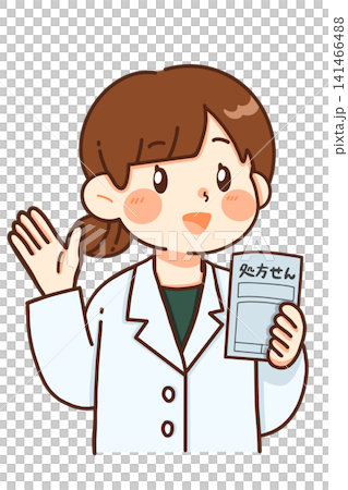 An illustration of a female pharmacist explaining a prescription. An illustration of a female pharmacist explaining a prescription. 141466488