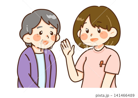高齢者と相談する女性介護スタッフのイラスト 高齢者と相談する女性介護スタッフのイラスト 141466489