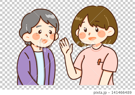 高齢者と相談する女性介護スタッフのイラスト 高齢者と相談する女性介護スタッフのイラスト 141466489
