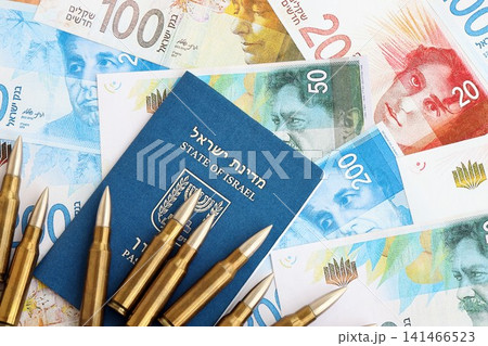 Israel New Shekels banknotes and bullets with passport. The current Israel money bills and ammo Israel New Shekels banknotes and bullets with passport. The current Israel money bills and ammo 141466523