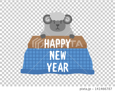 A black sheep inside a blue kotatsu (heated table) with the words "HAPPY NEW YEAR" (illustration) 141466787