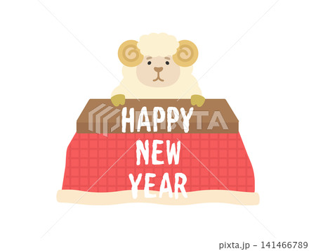 HAPPY NEW YEARと赤色のこたつの中に入る羊 イラスト HAPPY NEW YEARと赤色のこたつの中に入る羊 イラスト 141466789
