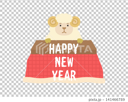 HAPPY NEW YEARと赤色のこたつの中に入る羊 イラスト HAPPY NEW YEARと赤色のこたつの中に入る羊 イラスト 141466789