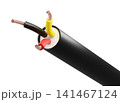 Three core electric power copper cable wire Three core electric power copper cable wire 141467124