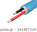 Two conductor solid copper electrical power cable Two conductor solid copper electrical power cable 141467126