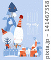 Cartoon Winter Landscape With Little Village and Cute Trees 141467358