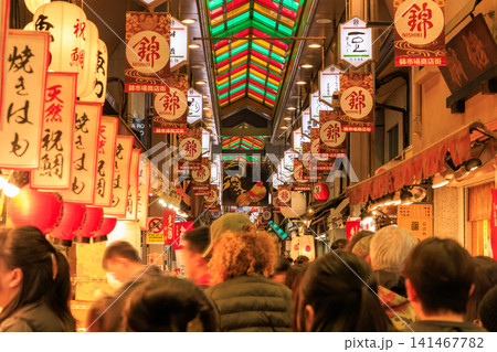 京都の錦市場 (京都府京都市中京区) 京都の錦市場 (京都府京都市中京区) 141467782