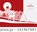 Christmas and New Year greeting card or banner. Minimalist style. New Year fir trees, snow, reindeer, mountains, moon and Santa Claus with sack of presents on white-red background 141467883